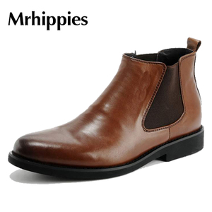 Mrhippies H129