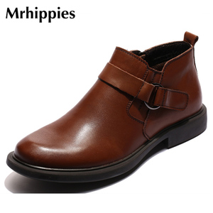 Mrhippies H790