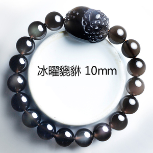 DT14D019-10MM