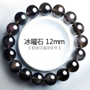 DT14D019-12MM