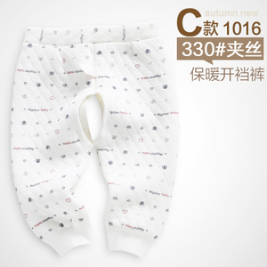 AJB/爱佳宝 C1016