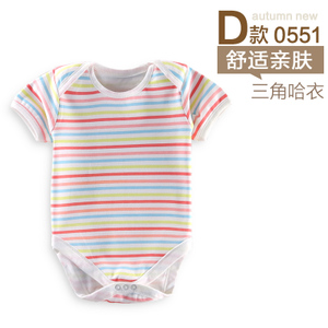 AJB/爱佳宝 D0551