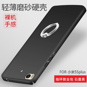 梦族 5splus