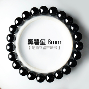 DT14D026-5A8MM