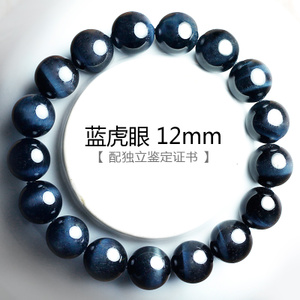 DT14D010-12MM