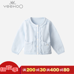 YEEHOO/英氏 153106