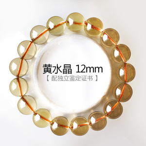 DT14D020-12MM