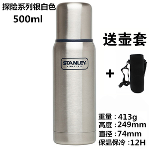 10-01570-003-500ML