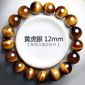 DT14D017-12MM