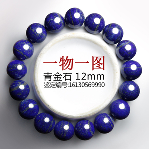 DT14D016-12MM