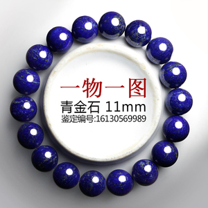 DT14D016-11MM