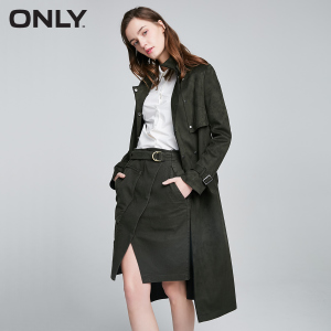 ONLY 116436503-Olive