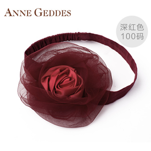 anne geddes 161035-2-100