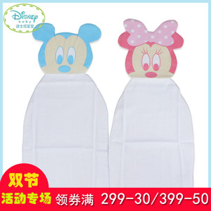 Disney/迪士尼 0822569914100