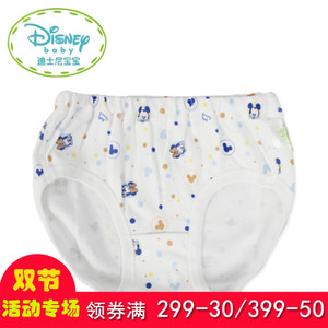 Disney/迪士尼 0843101111