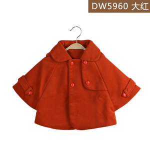 DENSBACA/丹比卡 DW5960