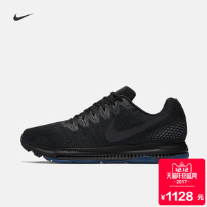 Nike/耐克 878670