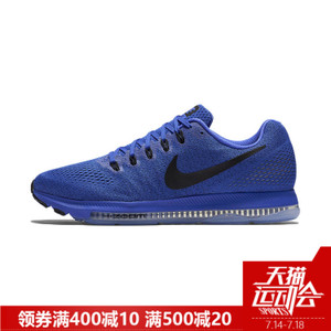 Nike/耐克 878670