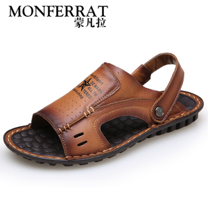 MONFERRAT/蒙凡拉 15053