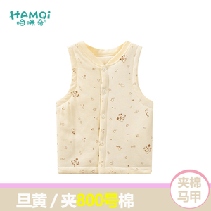 Hamqi/哈咪奇 EH3346029-071