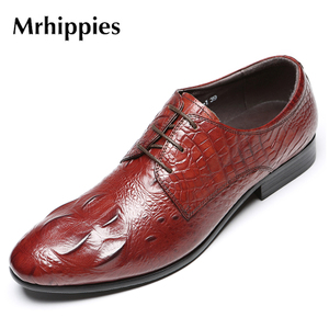 Mrhippies 880-1
