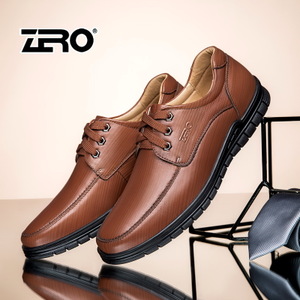 Zero/零度尚品 ZRO-67045