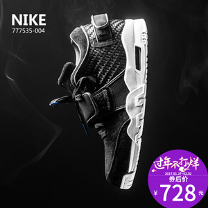Nike/耐克 857909