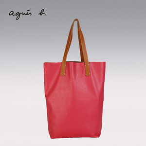 agnes b B052QCU2-430