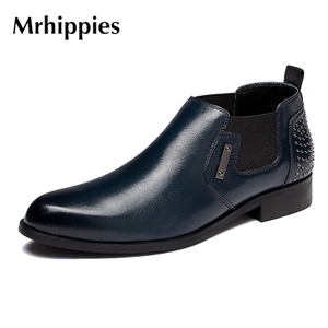 Mrhippies H145