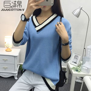 JUJUCOTTONV/巨棉 TE112901