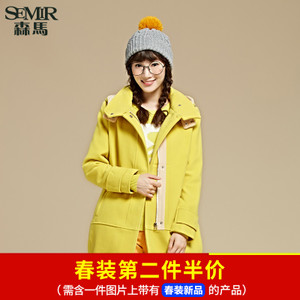 Semir/森马 10-414100576