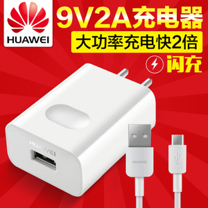 Huawei/华为 C8813Q