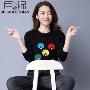 JUJUCOTTONV/巨棉 JL120202