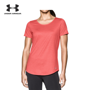 UNDER ARMOUR 1259804-811