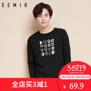 Semir/森马 19-017011202