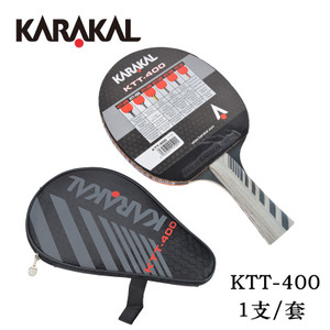 KARAKAL KTT-400