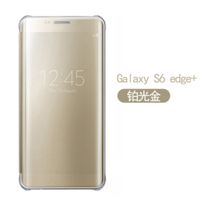 GALAXY-S6-EDGE-5.7S6