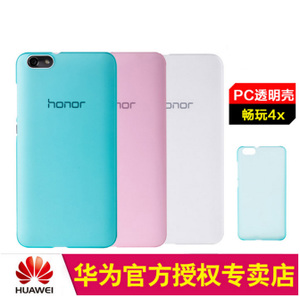 Huawei/华为 4Xche1-cl20