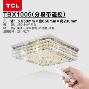 TCL TBX1006-6565