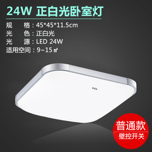 TCLMX-LED22F-22W-54X0.4W-24W