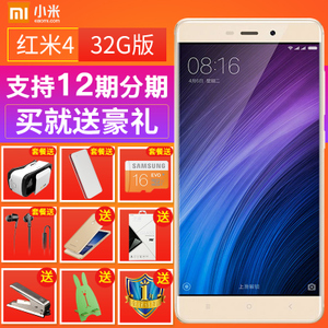 Xiaomi/小米 4-32G