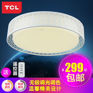 TCL TCLMX-LED22F-22W-54X0.4W