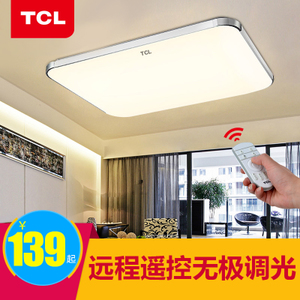 TCL TCLMX-LED22F-22W-54X0.4W