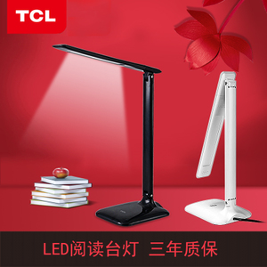 TCL TCLMX-LED22F-22W-54X0.4W