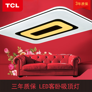 TCL TCLMX-LED22F-22W-54X0.4W