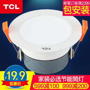 TCL TCLMX-LED22F-22W-54X0.4W