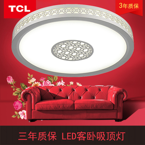 TCL TCLMX-LED22F-22W-54X0.4W