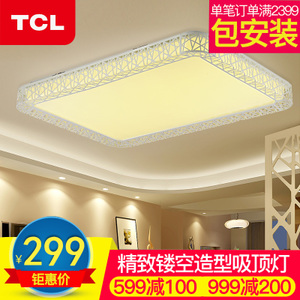 TCL TCLMX-LED22F-22W-54X0.4W