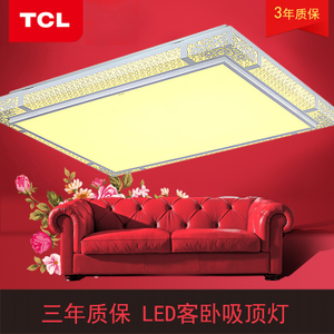 TCL TCLMX-LED22F-22W-54X0.4W