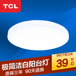 TCL TCLMX-LED22F-22W-54X0.4W